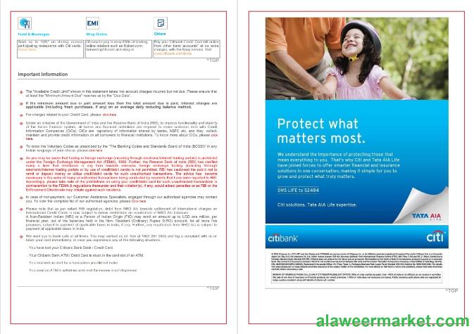 India Indian Oil utility bill template in Word and PDF format, 6 pages, 2